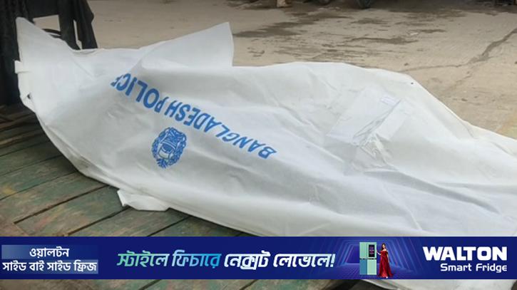 পদ্মায় নিখোঁজ বৃদ্ধার মরদেহ উদ্ধার