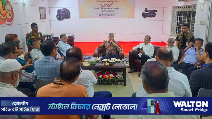 পাবনা প্রেসক্লাবে স্মৃতির আঁচড়ে রাষ্ট্রপতির আনন্দ আড্ডা