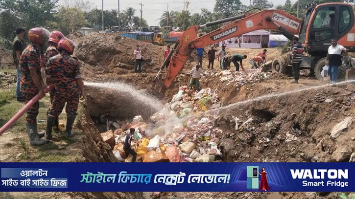 আমদানি নিষিদ্ধ ও ব্যবহার অনুপযোগী ৪ কোটি টাকার পণ্য ধ্বংস