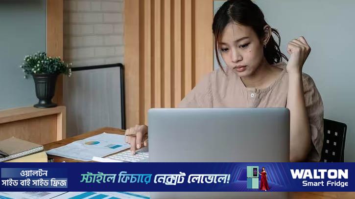 ৮২ হাজার টাকা বেতনে কেয়ার বাংলাদেশ-এ চাকরির সুযোগ