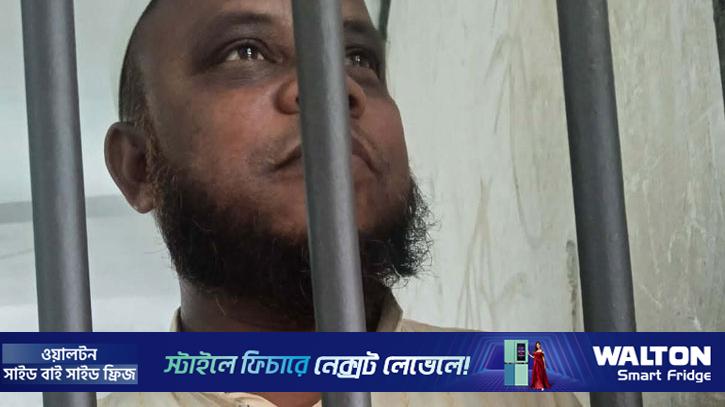 এক বিয়েতে দুই কাগজ দেওয়ায় কারাগারে কাজী