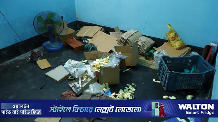 ঝিনাইদহে নকল প্রসাধনী তৈরির কারখানায় র‌্যাবের অভিযান