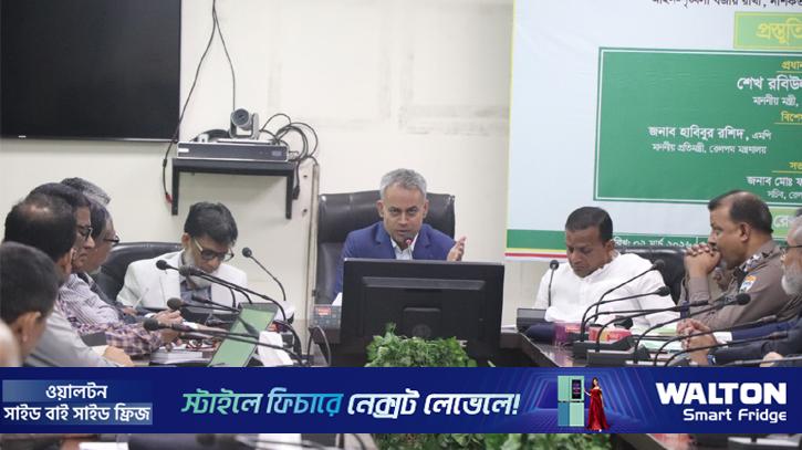 ঈদে নিরাপদ রেলযাত্রা নিশ্চিত করতে প্রস্তুতিমূলক সভা