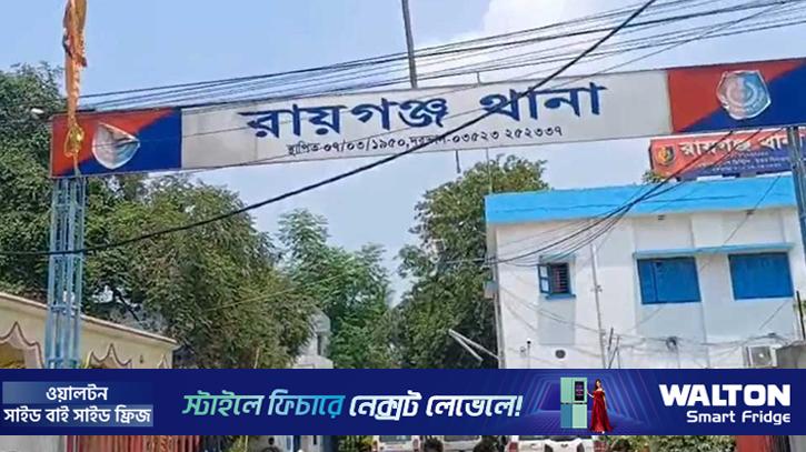 রায়গঞ্জে দুপক্ষের সংঘর্ষে নিহত ২