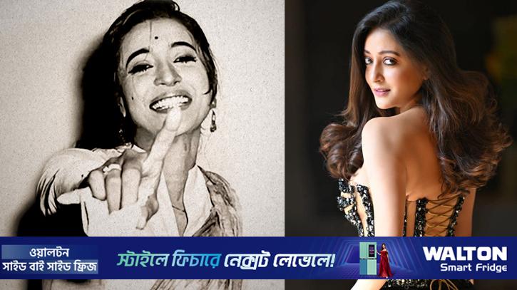 সুচিত্রার শাড়ি পরতে কেন ভয় পান রাইমা?