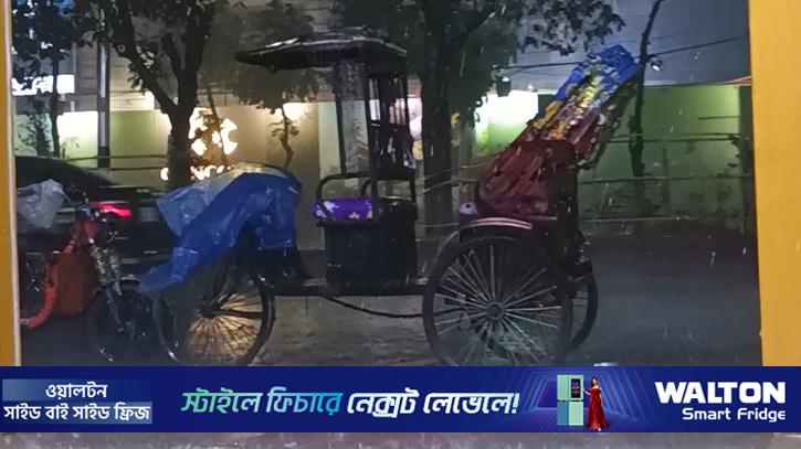 রাজধানীতে বৃষ্টি