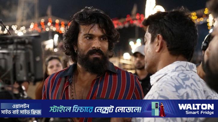 আহত রাম চরণ