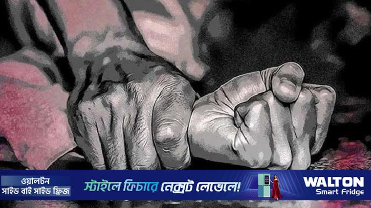 ঈদের কেনাকাটা শেষে ফেরার পথে সংঘবদ্ধ ধর্ষণের শিকার চার সন্তানের জননী