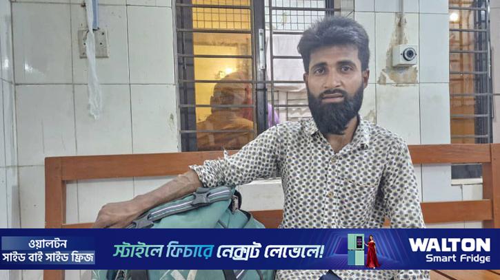 কুরিয়ার কর্মীকে ছুরিকাঘাত করে ৮৫ হাজার টাকা ছিনতাই