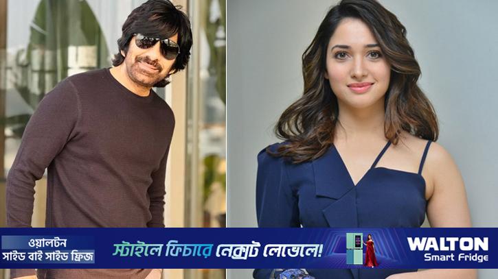 ১১ বছর পর একসঙ্গে রবি-তামান্না!