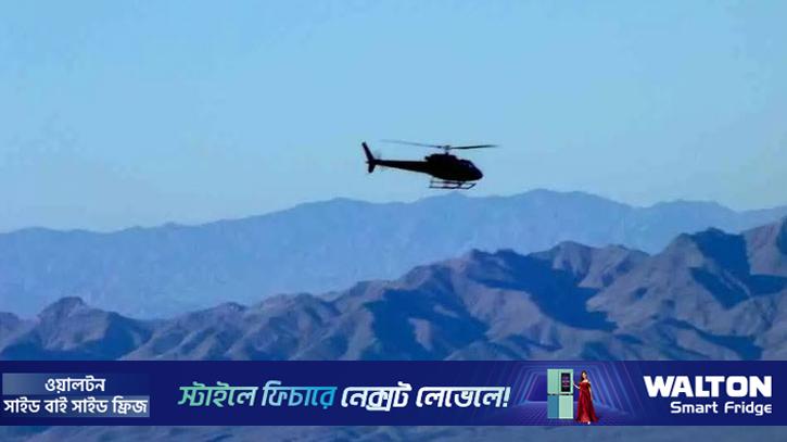 কাতারে হেলিকপ্টার বিধ্বস্ত হয়ে নিহত ৬