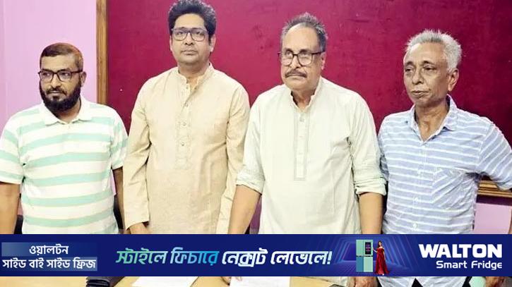 এনসিপির চাঁপাইনবাবগঞ্জ জেলা আহ্বায়কসহ ৪ নেতার পদত্যাগ