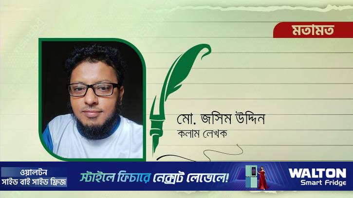 লাইলাতুল কদর: এক রাত, হাজার মাসের আলোকবর্তিকা