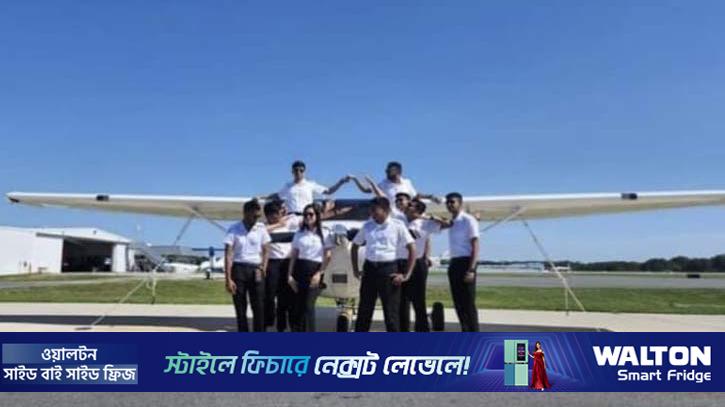 পাইলট হওয়ার স্বপ্নে নতুন দিগন্ত খুলছে ইউএস-বাংলা
