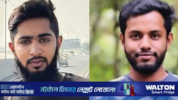 নরসিংদীতে দুই বন্ধুর ঝুলন্ত মরদেহ উদ্ধার, এলাকায় চাঞ্চল্য