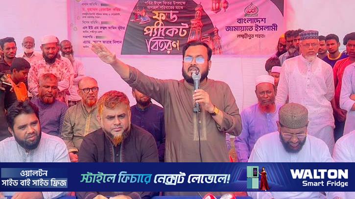 ‘সরকারের দান-অনুদান কোথায় যাচ্ছে আমরা জানতে চাই’ 