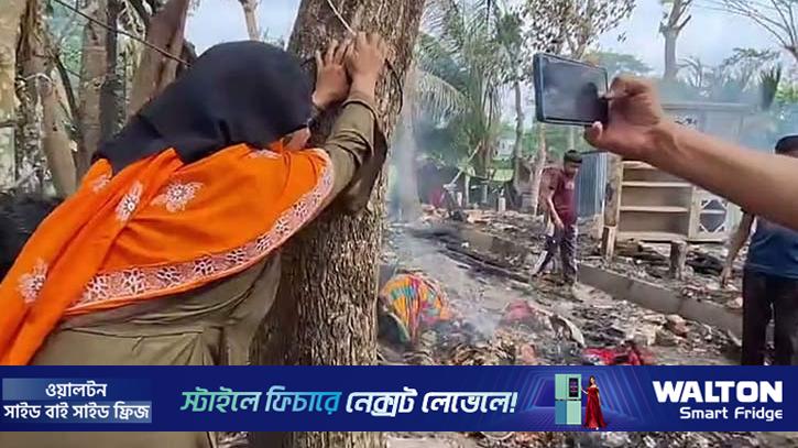 বিধবা মাকে বের করে ঘরে আগুন দিলো মাদকাসক্ত ছেলে 