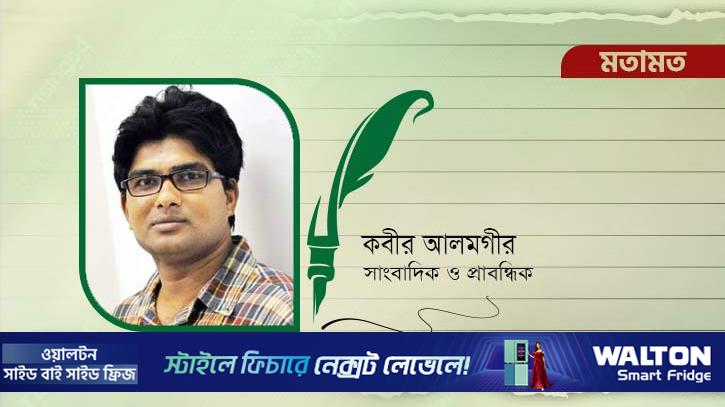ভর্তি পরীক্ষার বোঝা চাপিয়ে আমরা কি শৈশব কেড়ে নেব?
