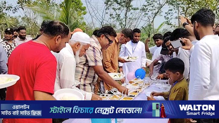 কালীগঞ্জে ভর্তার ঘ্রাণে ঈদের ভিন্ন আয়োজন 