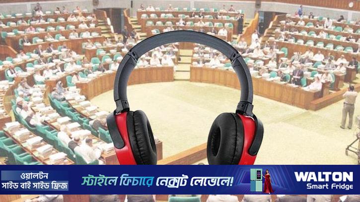 সংসদে সাউন্ড সিস্টেমে দুর্নী‌তি, অনুসন্ধানে দুদক