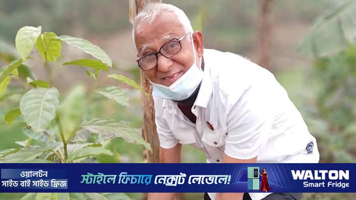 সবাই শুধু বলেন ‘বৃক্ষ চাচা’ করেন 