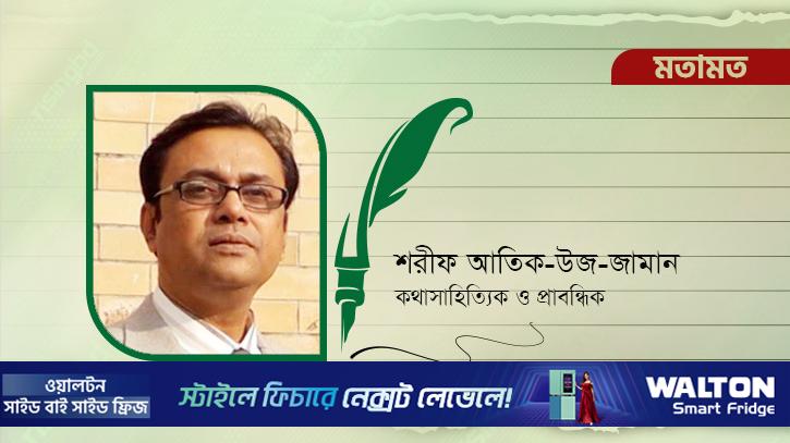 বাঙালি সংস্কৃতির প্রতিপক্ষ