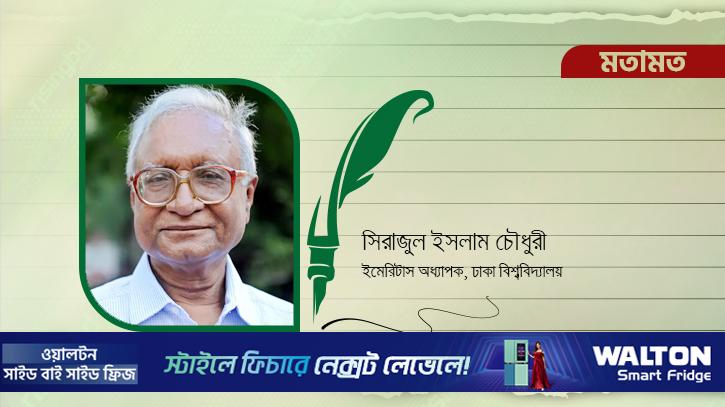 বাঙালির দিশা পহেলা বৈশাখ ও একুশে ফেব্রুয়ারিতে