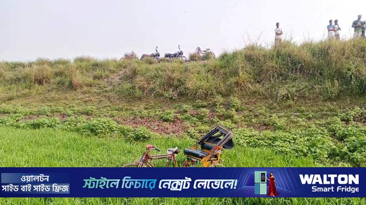 সন্ধ্যায় রিকশা নিয়ে বের হন ফজলু, সকালে মিলল মরদেহ 