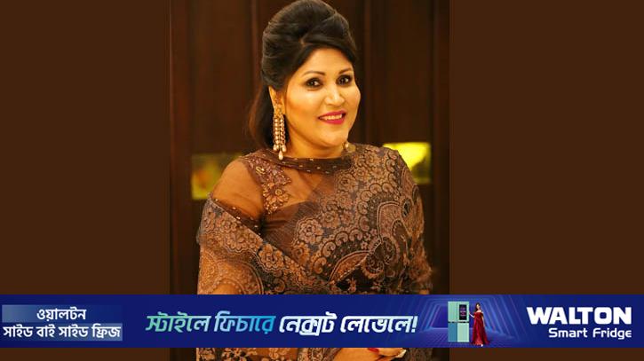 বিএনপির সংরক্ষিত নারী আসনের মনোনয়ন তুললেন সঙ্গীতশিল্পী রিজিয়া
