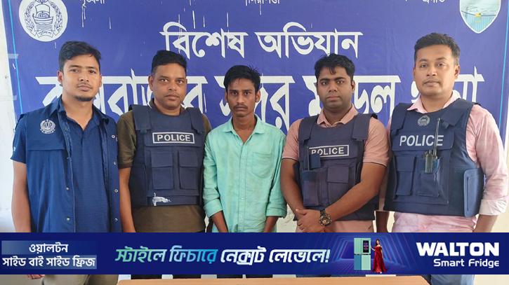 বাবার মতো ভালোবাসার লোকটিকে ‘বাটাম দিয়ে হত্যা’, আরো যা জানা যাচ্ছে