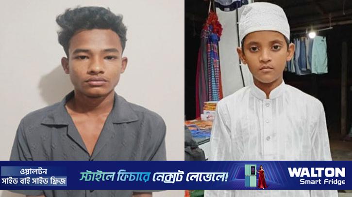 গাঁজা সেবনকালে দেখে ফেলায় মাদ্রাসাছাত্রকে হত্যা