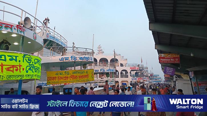 সদরঘাটে নেই চিরাচরিত ভিড়, স্বস্তিতে ঢাকা ফিরছে মানুষ