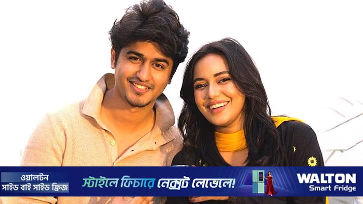 অভিনয়ে শেখ সাদী, সঙ্গী সামিরা মাহি