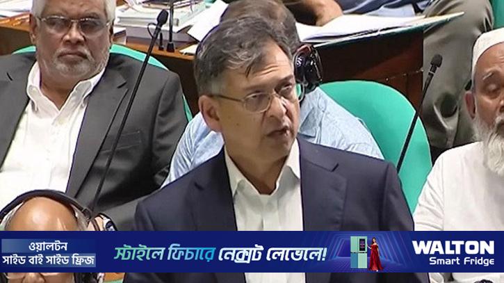 সংবিধান সংস্কার আদেশ ‘ভয়েড অ্যাব ইনিশিও’, সংসদে স্বরাষ্ট্রমন্ত্রী