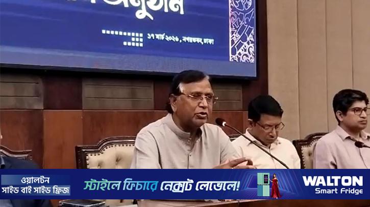 জনসচেতনতা তৈরিতে ইমামদের ভূমিকা গুরুত্বপূর্ণ: সালাম 