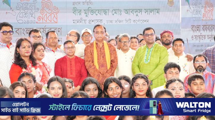 নাগরিক সেবার অঙ্গীকার নিয়েই নতুন বছর শুরু করছে সিটি কর্পোরেশন: প্রশাসক 