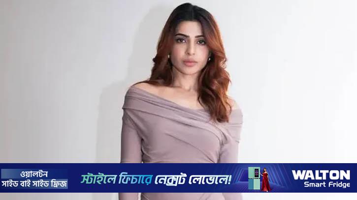 পেটের মেদ কমানো ও সুস্থ থাকার উপায় জানালেন সামান্থা