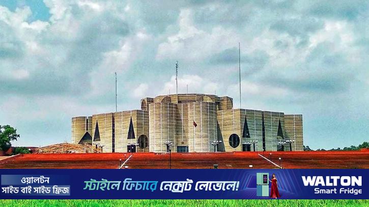 মূলতবি প্রস্তাবের নোটিশ বিধিসম্মত নয়, সিদ্ধান্তের সুযোগ ছিল না: সরকারি দল