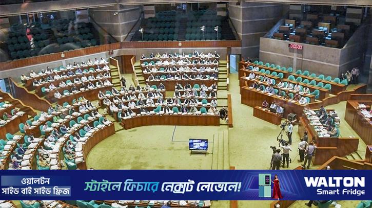 সংসদ অধিবেশন ১৫ মার্চ পর্যন্ত স্থগিত