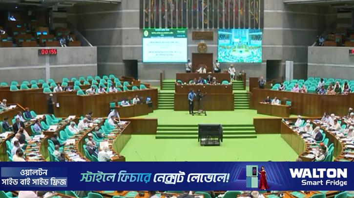 চতুর্থবারের মতো সংসদ থেকে বিরোধীদলের ওয়াকআউট