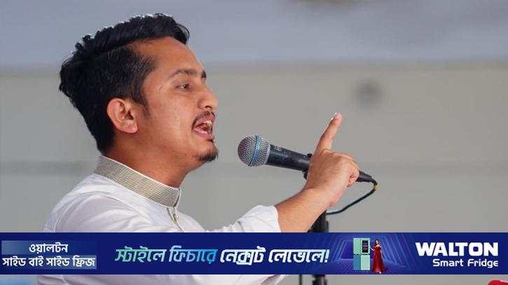 ৪২ জেলা পরিষদে প্রশাসক বসানো নিয়ে সারজিসের প্রশ্ন