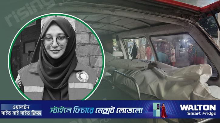 সাভারে জাবি ছাত্রীর রক্তাক্ত ‘মরদেহ’ উদ্ধার