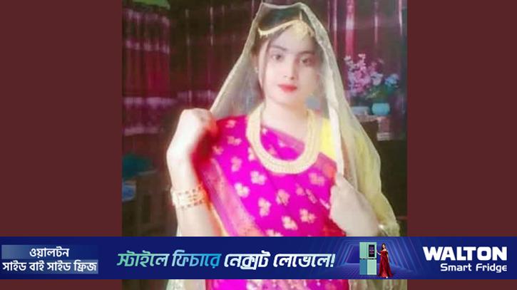 প্রবাসী স্বামীর সঙ্গে ফোনে কথা-কাটাকাটি, গলায় ফাঁস গৃহবধূর