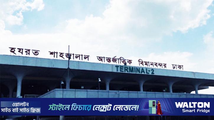 শাহজালাল বিমানবন্দরে ৩৮ ফ্লাইট বাতিল