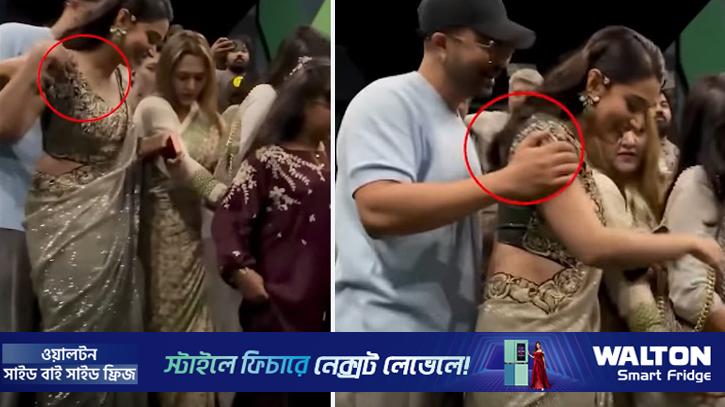 ফারিণের কাঁধে শাকিবের হাত, অস্বস্তি না কি ভুল বোঝাবুঝি?