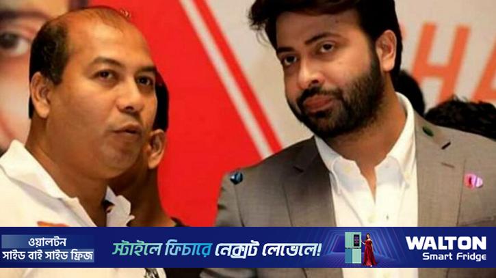 ‘হল মালিকরা জোট বেঁধে শাকিবের প্রিন্সের টাকা ফেরত চাইছে’