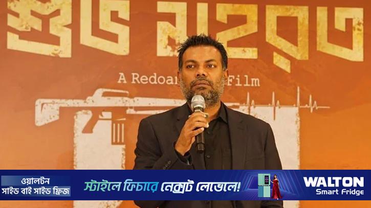 ‘দম’ সিনেমার প্রযোজক শাহরিয়ার শাকিলের সম্পদের হিসাব চেয়েছে দুদক