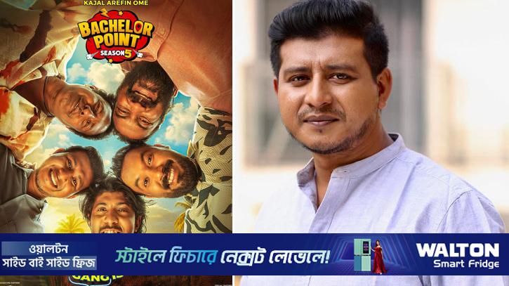 অভিমান ভুলে ‘ব্যাচেলর পয়েন্টে’ ফেরার গল্প বললেন শামীম হাসান সরকার