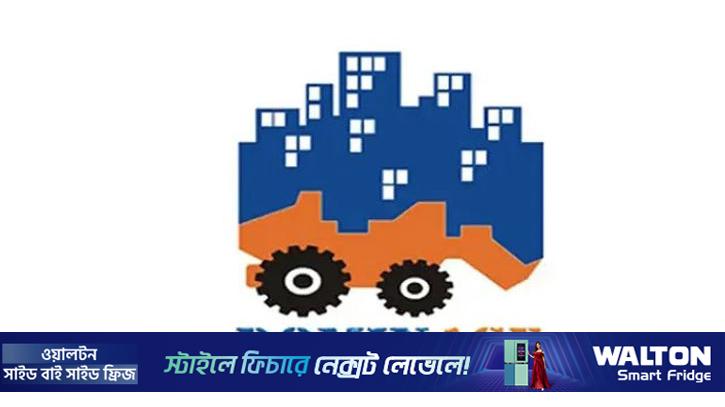 কারণ ছাড়াই বাড়ছে ডমিনেজ স্টিলের শেয়ারের দাম