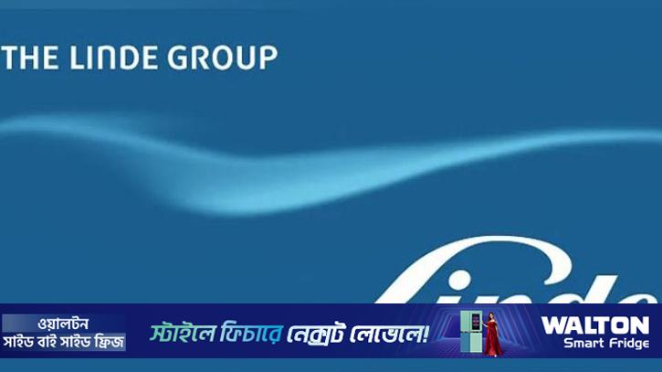 লিন্ডে বিডির ১০০ শতাংশ লভ্যাংশ ঘোষণা